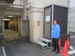 東京都競馬 大井競馬場 バイオトイレ設置