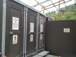 バイオミカレット 設置 藤友工業
